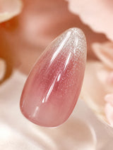 🌸 Pink Glitter Ombre Cat-Eye Nails | Sheer Pink Shimmer Ombre Press-On Nails